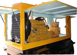 齐干却勒街道移动电站(移动柴油发电机组) 齐干却勒街道移动电站(移动柴油发电机组)